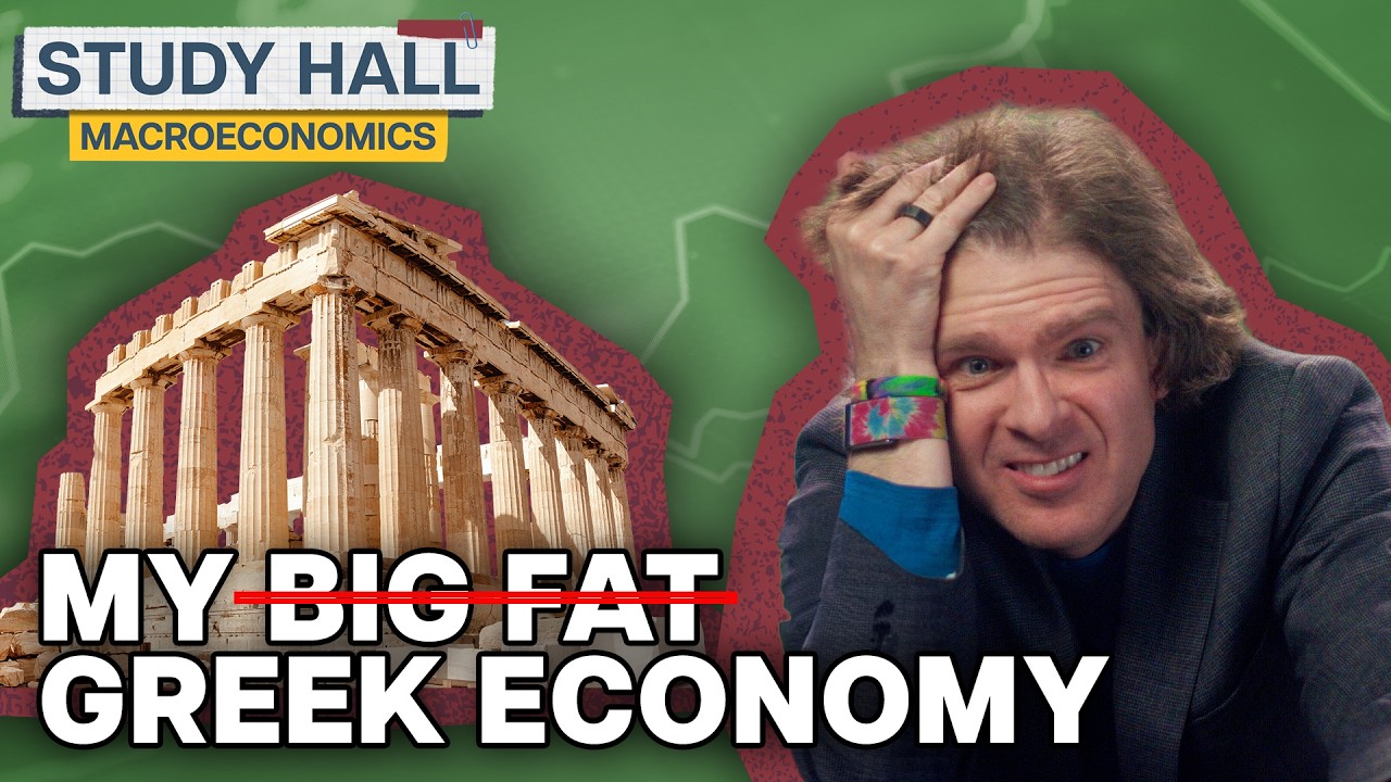 What is government debt? | Macroeconomics 17 of 31 | Study Hall