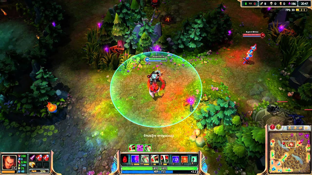 League Of Legends Darius (One ULTI,One KILL)