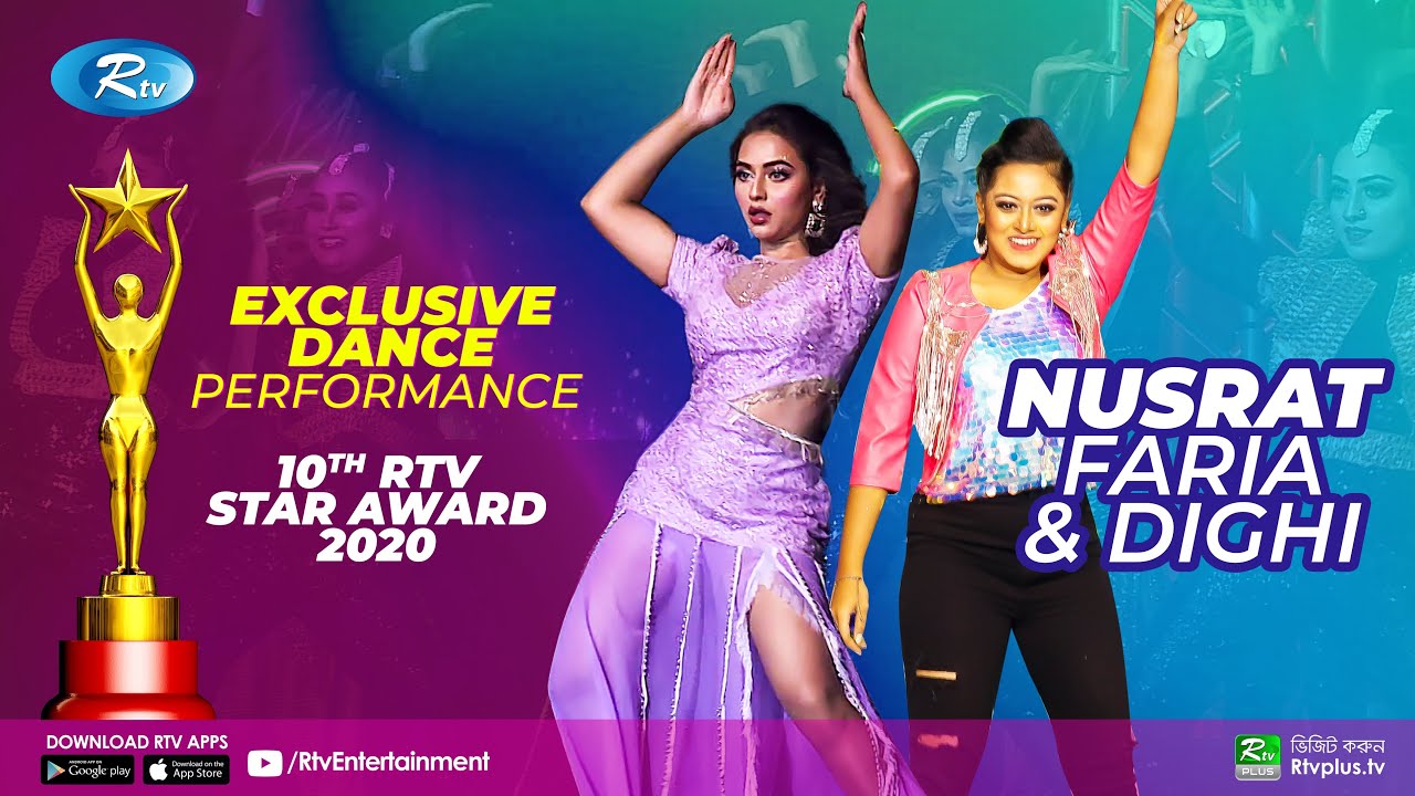 Nusraat Faria & Dighi Stunning Dance Performance in Rtv Star Award 2020 | Rtv Entertainment