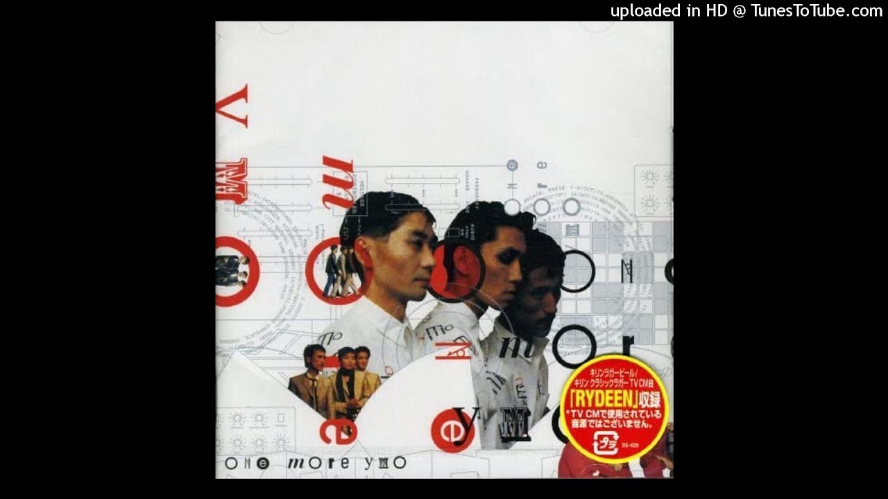 【HD】MASS（ONE MORE YMO 新宿コマ劇場 1981 Live 2005Remaster）- YMO