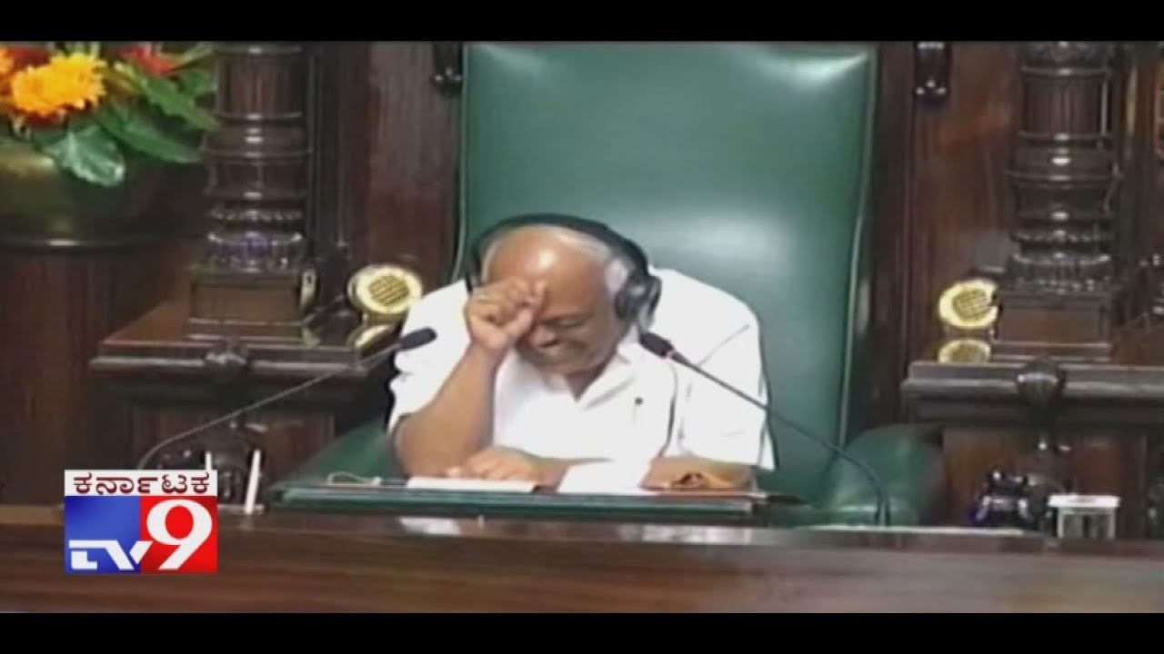 ಸದನದಲ್ಲಿ ಇಂದು ನಡೆದ ಸಂಪೂರ್ಣ ಹಾಸ್ಯ ಘಟನೆಗಳ ಝಲಕ್