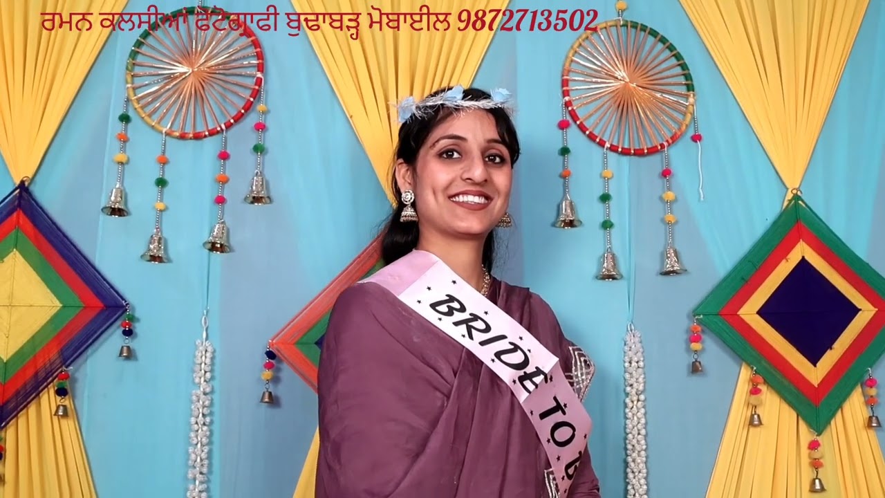 Bengel cermony 2026