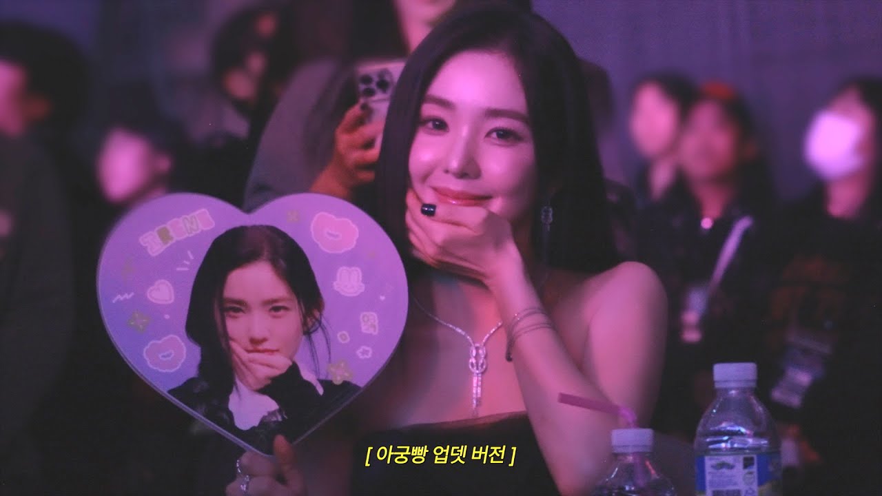 객관적인 데이터를 기반으로♾️ㅣ2025 Korea Grand Music Awards Behind