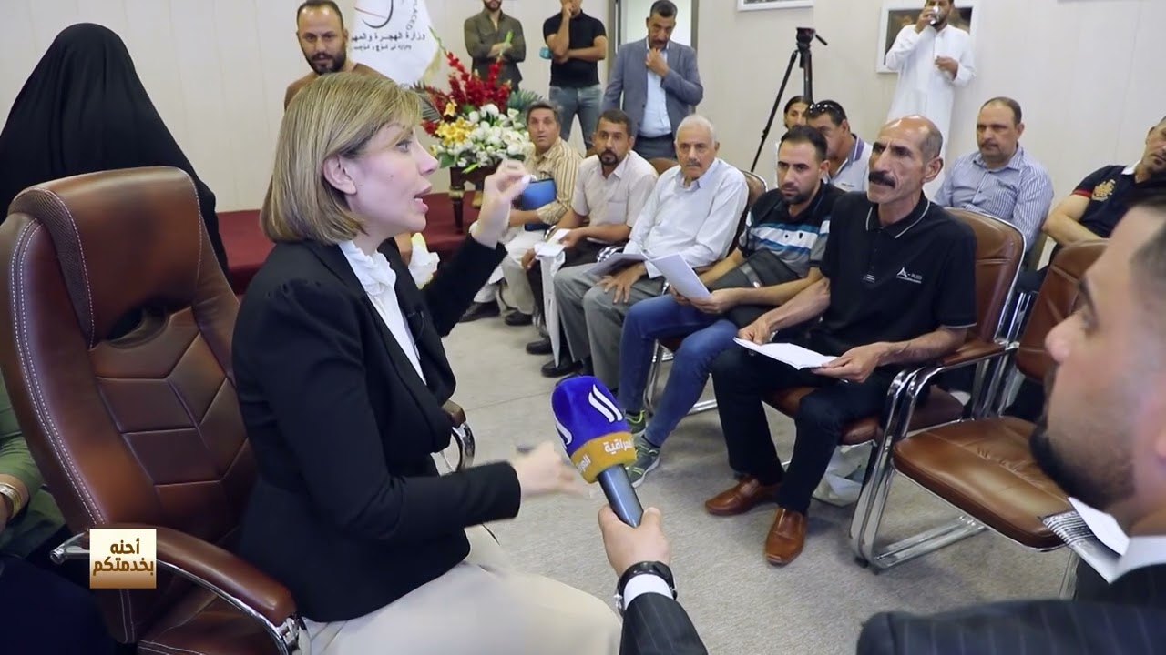 توجيه معالي وزير الهجرة ايفان فائق جابرو بخصوص توزيع الاراضي السكنية | احنة بخدمتكم مع محمد جليل
