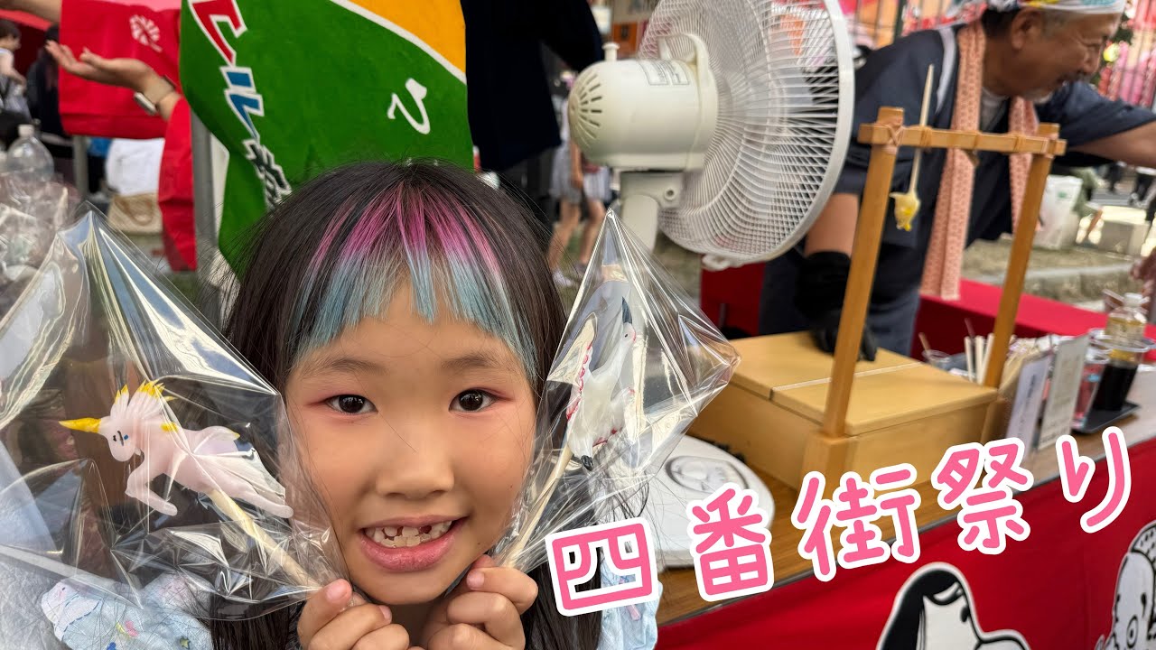 札幌四番街祭り行ったよ！