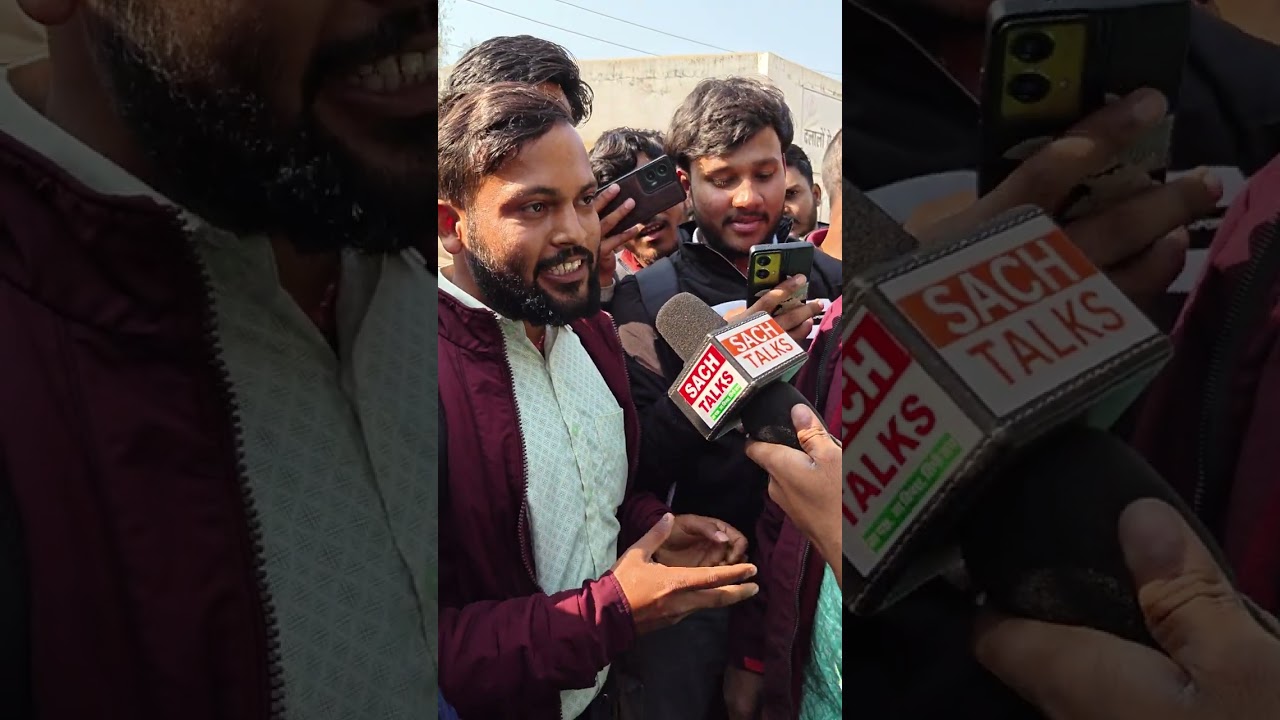SSC MTS EXAM CANCEL ❌ AADARSH PARIKSHA KENDRA PATNA SSC EXAM 11/02/2026