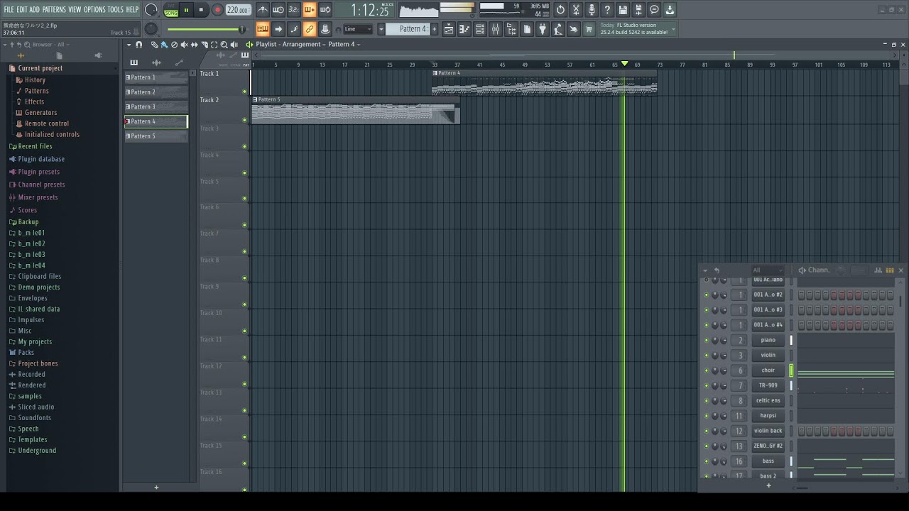 mixing stream