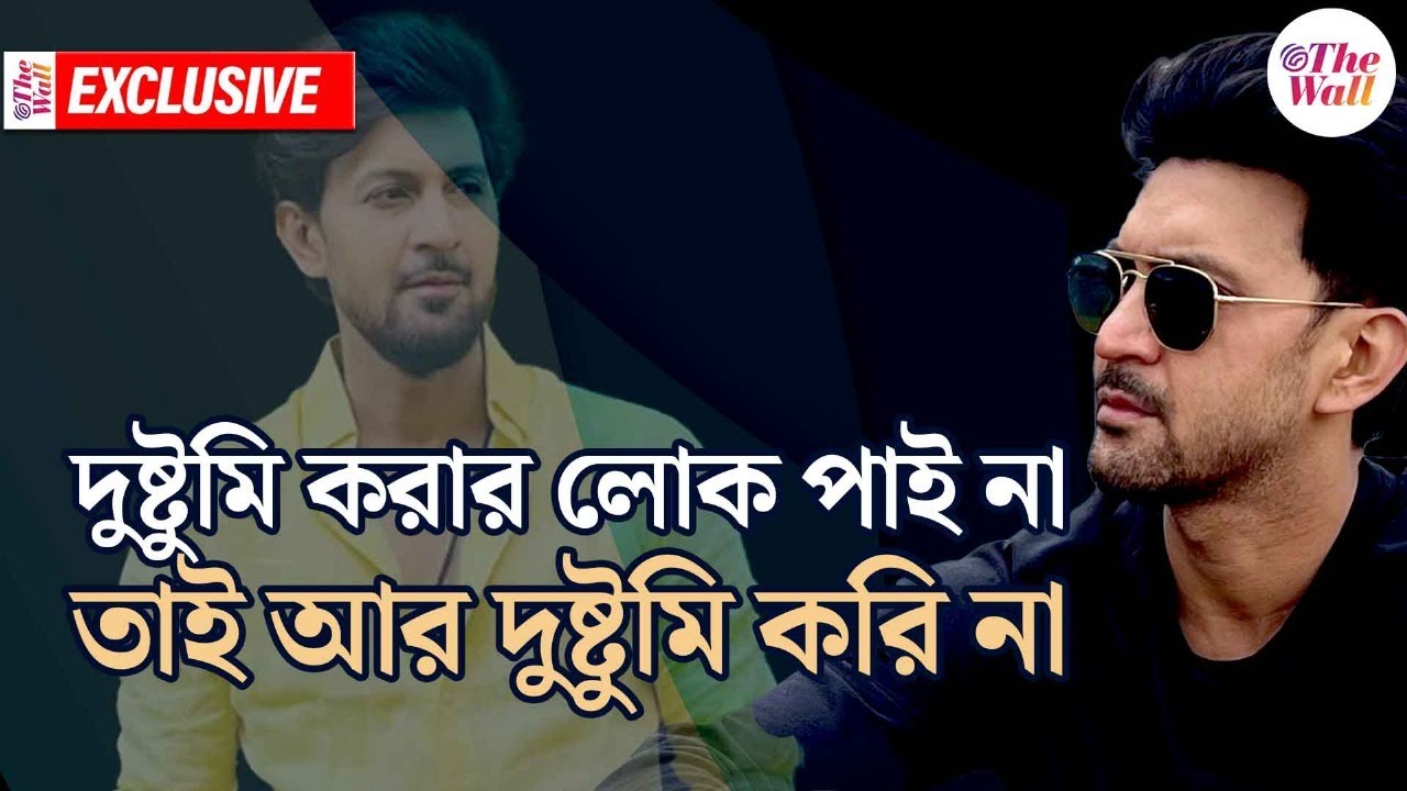 Bangla Entertainment | Syed Arefin | Flying lanterns on Diwali feels great | Exclusive Interview
