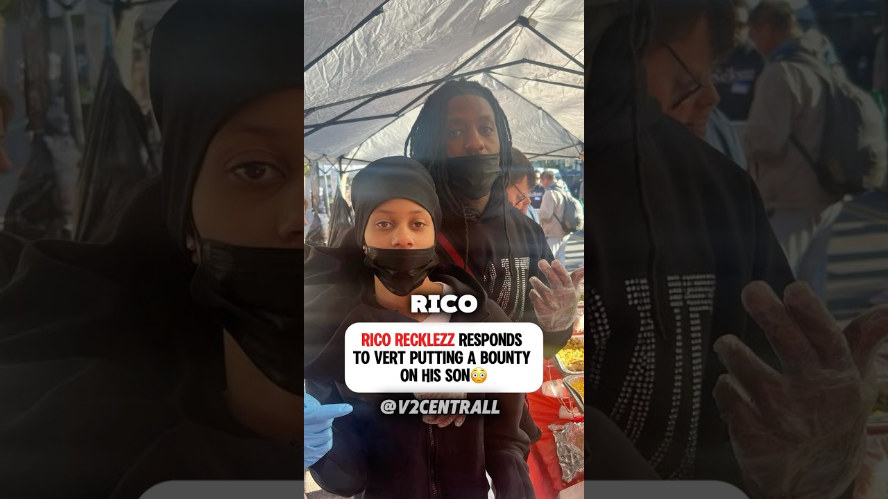 Рико Реклезз отреагировал на то, что Верт дал деньги его сыну😳 #chiraq #drill