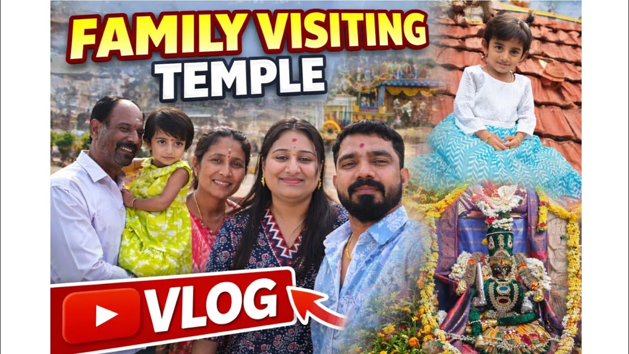 ಗೊಂಬೆಯ ಮೊದಲ ಊರಬ್ಬದ ಎಕ್ಸ್ಪೀರಿಯೆನ್ಸ್❤️|ಫ್ಯಾಮಿಲಿ ಜೊತೆ ಫುಲ್ ಖುಷಿಯಾಗಿ ಇದ್ಲು🥰#kgf #viral #love #family 
