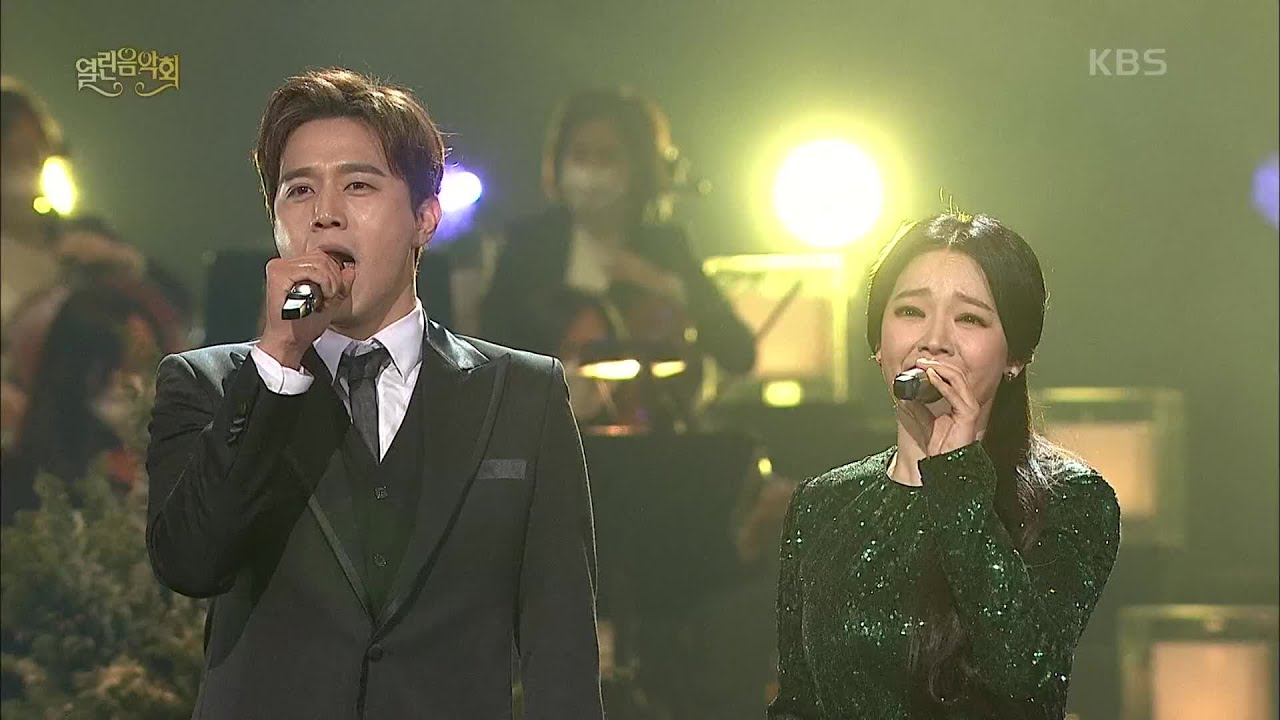김소현+손준호 - Time To Say Goodbye [열린 음악회/Open Concert] | KBS 201227 방송