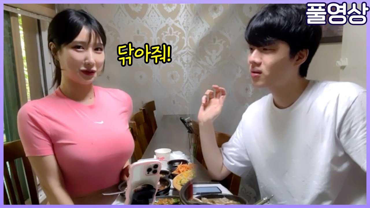 찐으로 당황해버린 방송 7년차 비제이 (23.05.13 #2)