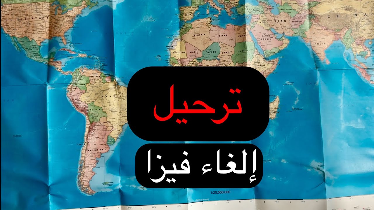 منع وترحيل وإلغاء فيزا.. لحظات قلبت رحلتي راسا على عقب - 173