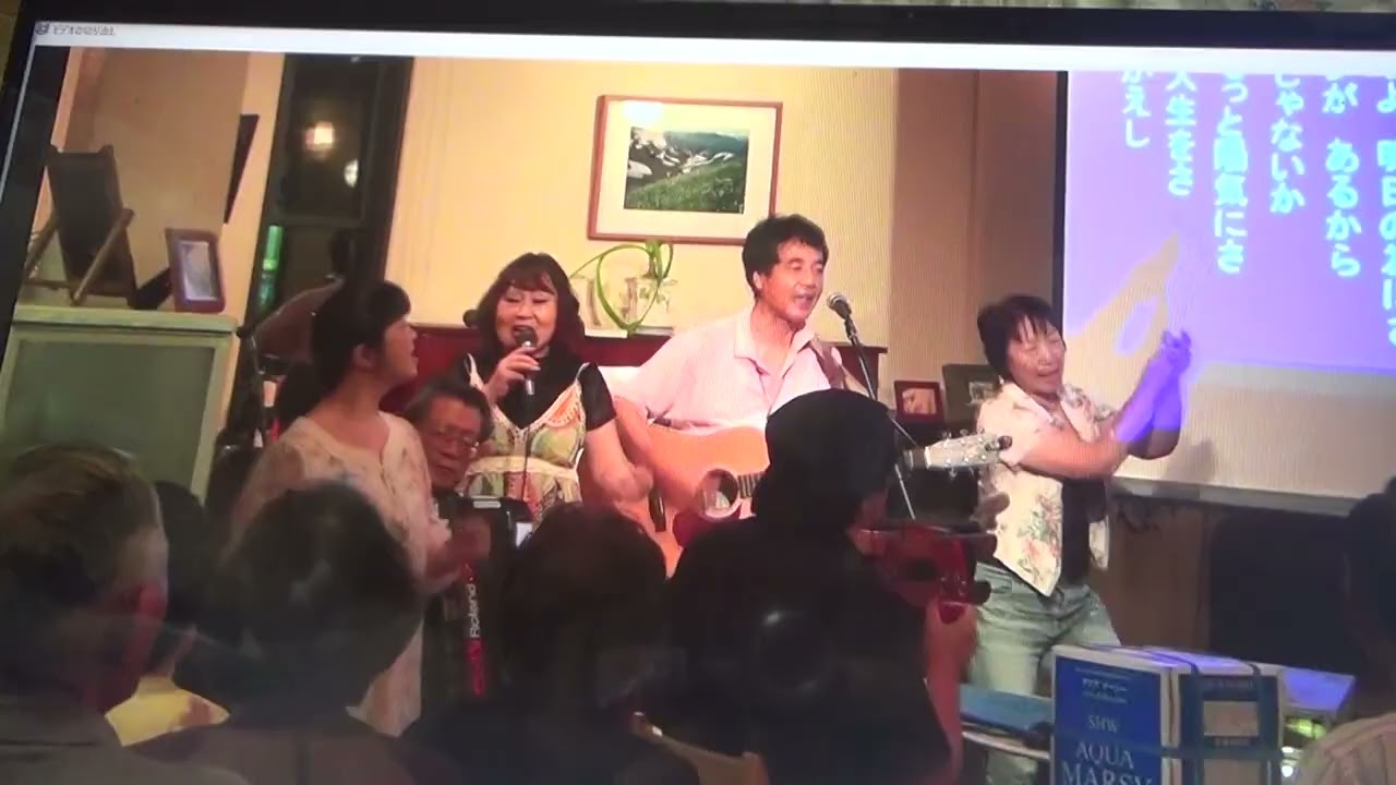陽気に生きようこの人生をさ：「街のうたごえin牛久」2011/8/7：動画下説明参照