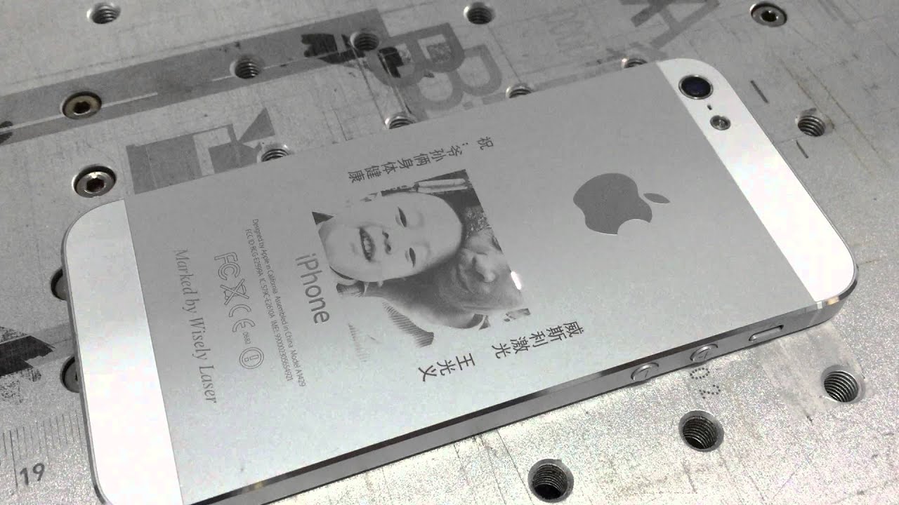 Fiber Laser Marking Machine - iPhone Laser Engraving