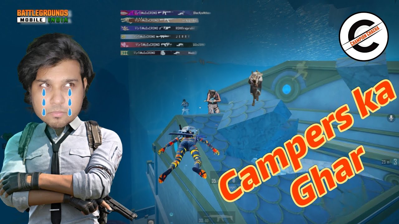 Campers vs Campers #championchacha #BGMI #Funny