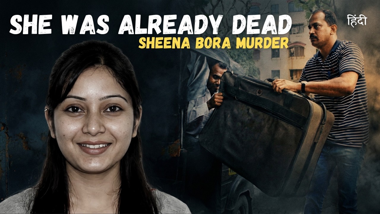 How a High-Society Murder Stayed Hidden: The Sheena Bora Murder Case