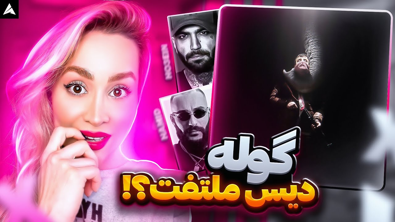 Poori Goolle ft.Ho3ein,Hamid Sefat Reaction پوری گوله ری اکشن