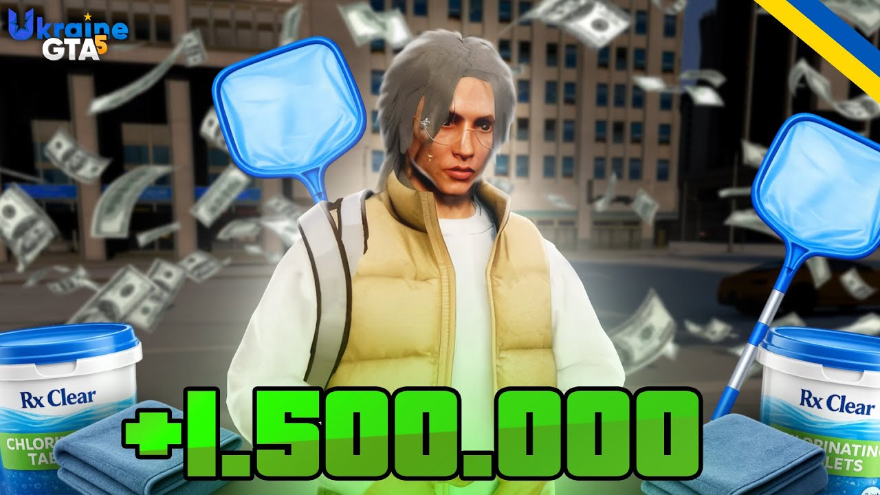 НАЙКРАЩА РОБОТА В 2026 Році На UKRAINE GTA 5! Як ЗАРОБИТИ Мільйони!?