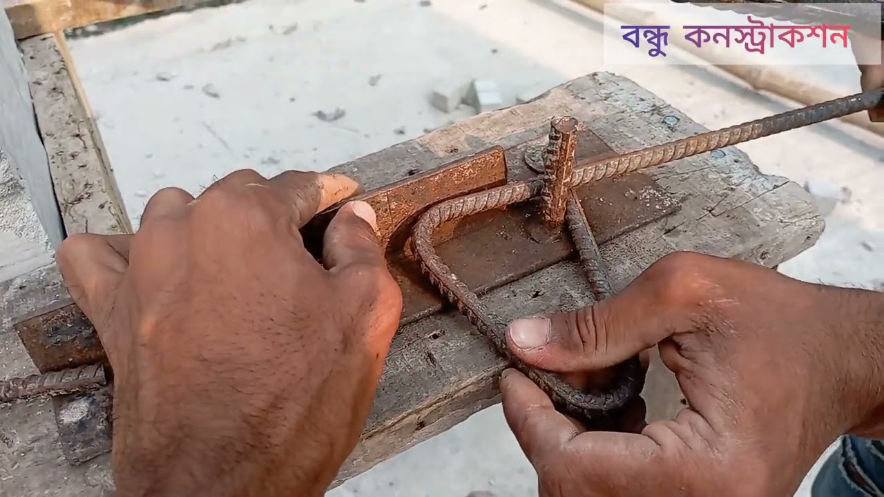 পিস্তল রিং বানানোর পদ্ধতি। কি ভাবে পিস্তল রিং বানানো হয়