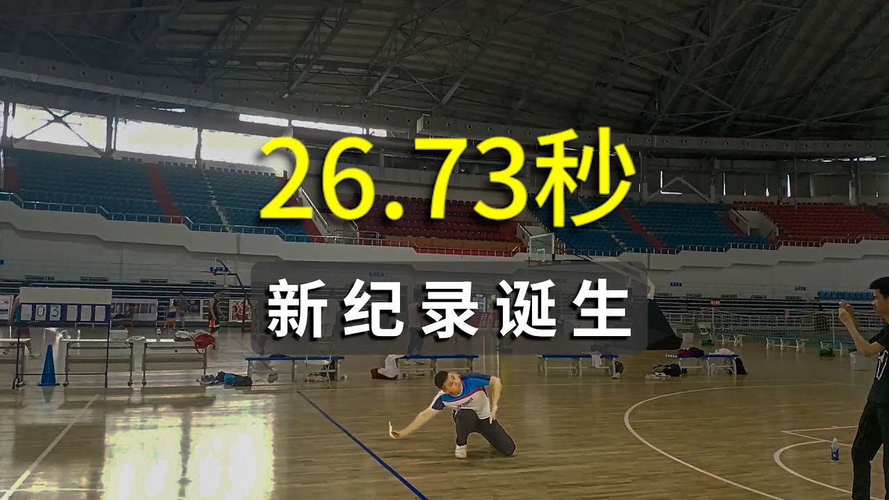 A New Record Is Born! The Face-To-Face Journey Of Paper Flying Masters And Paper Airplane Masters！