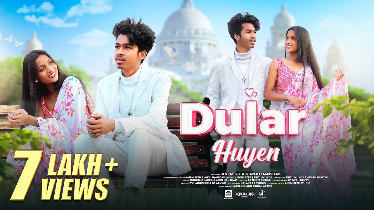 DULAR HUYEN | NEW SANTALI VIDEO SONG 2024-25 | SHUBHAM LAKRA, ANEM STER, ANJU HANSDAK ( FULL VIDEO )