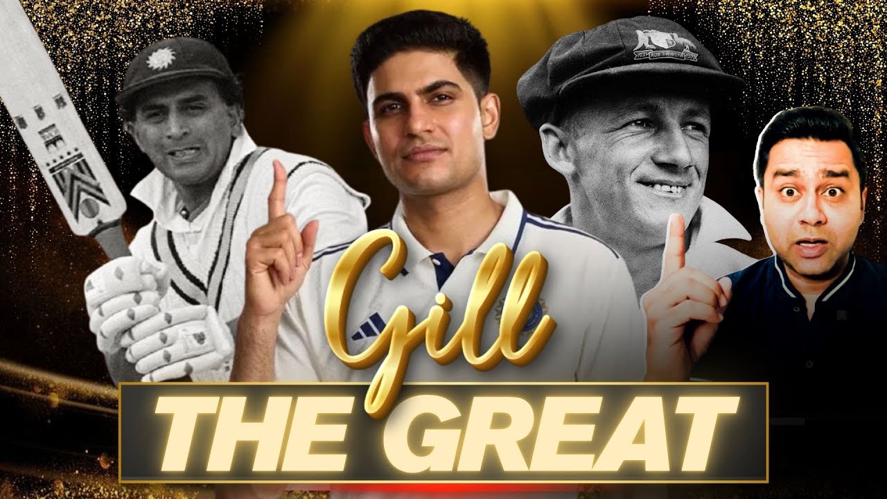 Gill Among The Greats - Already! | #INDvsWI | #Aakashvani