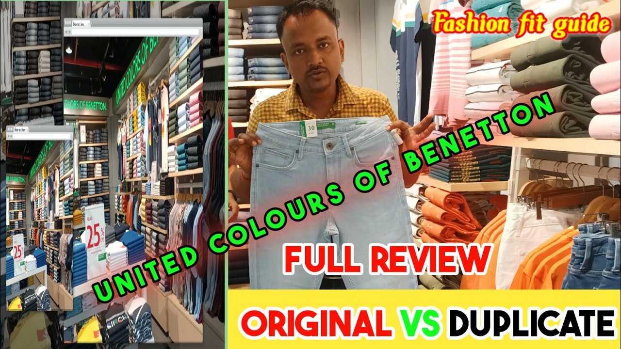 ucb jeans review ।  united colors of benetton jeans review । united colors of benetton shirts/tshirt