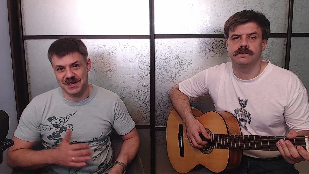 Мусорный ветер на губной гармошке