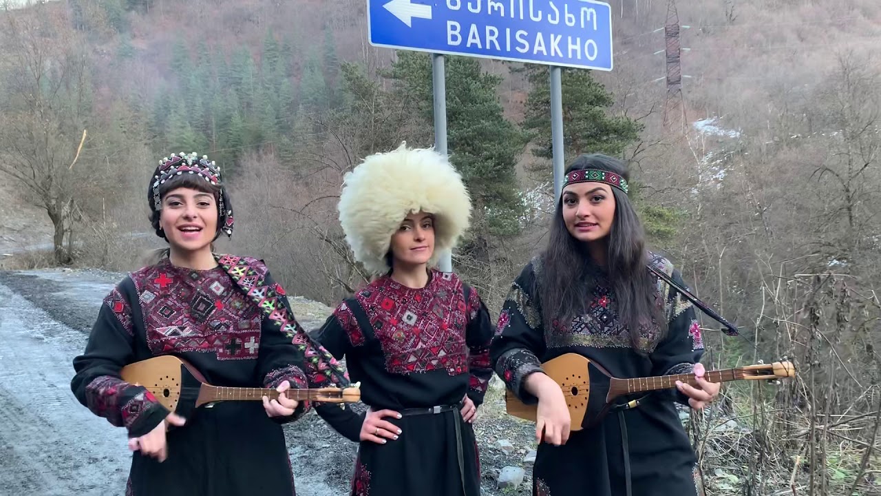 ტრიო ლავდილა - ხევსურეთო • Trio lavdila - khevsureto