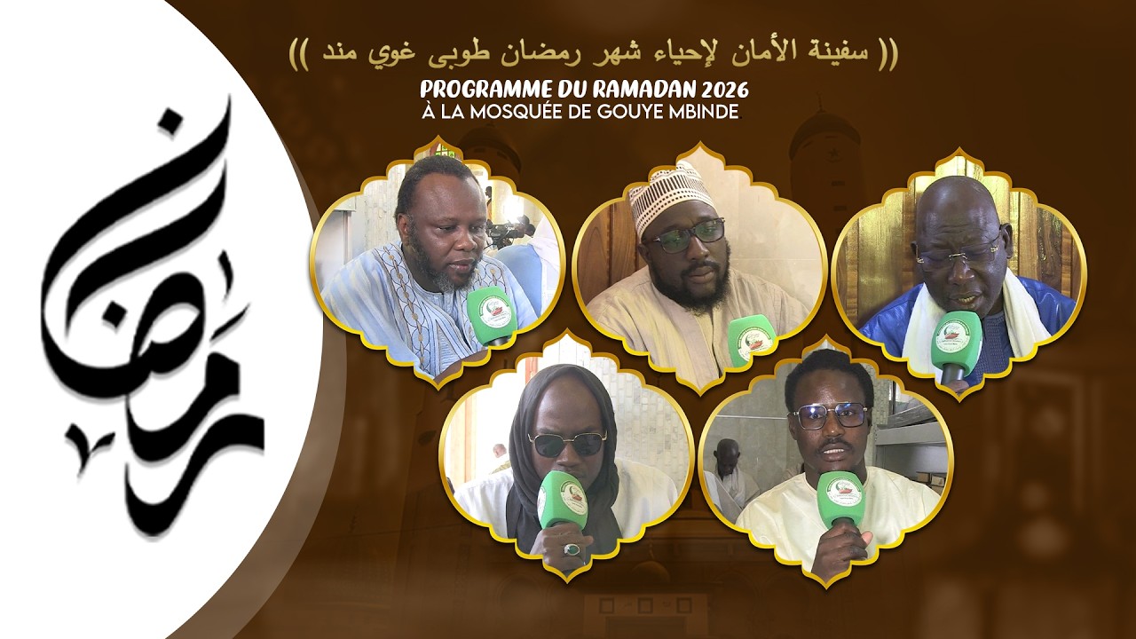 Ramadan 2026 Gouye Mbinde :Les autorités religieuses donnent leur appréciation sur l'organisation