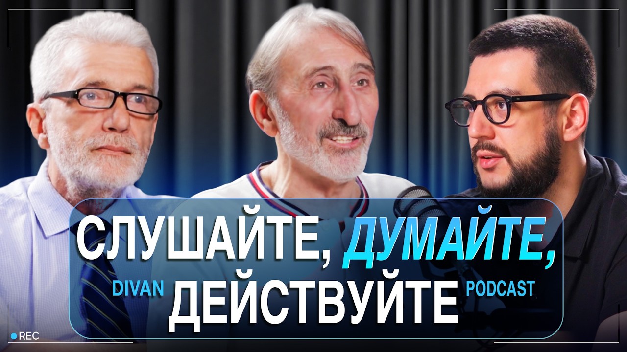Синавер Кадыров &mdash; о Курултае, Всемирном конгрессе крымских татар, Меджлисе и будущем Крыма