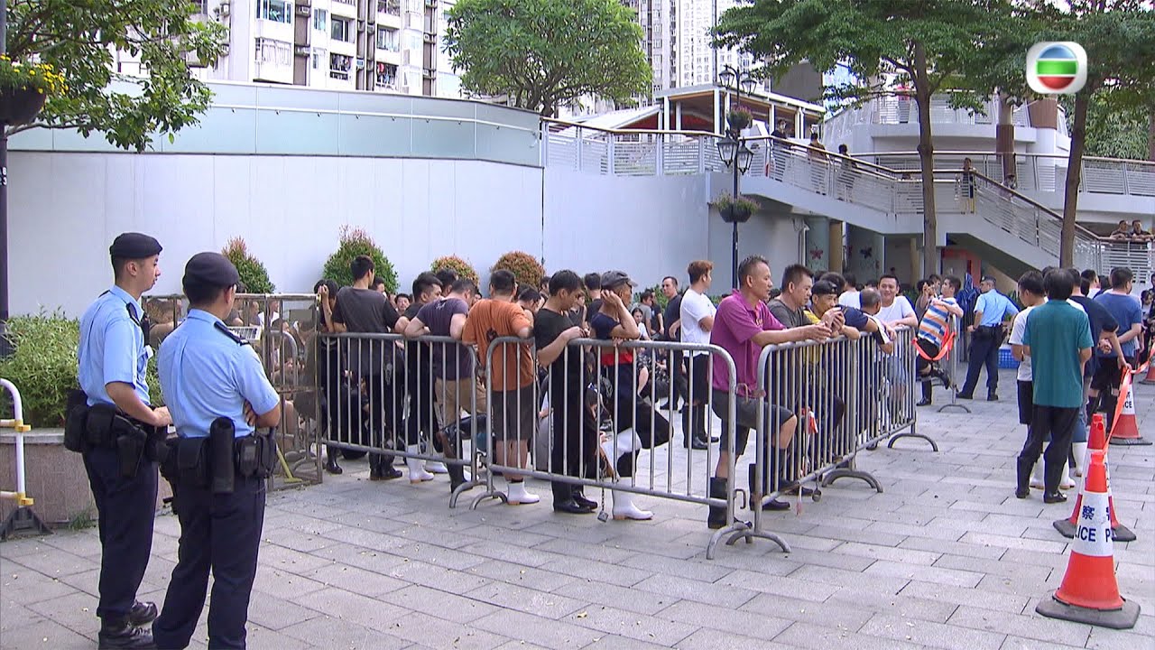 香港無綫｜7:30一小時新聞｜2023年6月20日｜