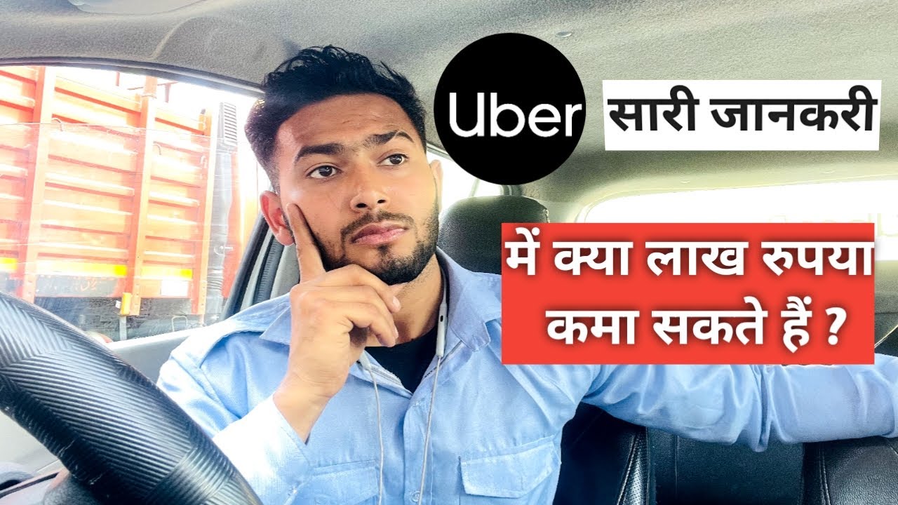 Uber Taxi 🚕 driver earning 💸 1 lakh per month 😍 New update for taxi driver #driver #ola #uber #2023