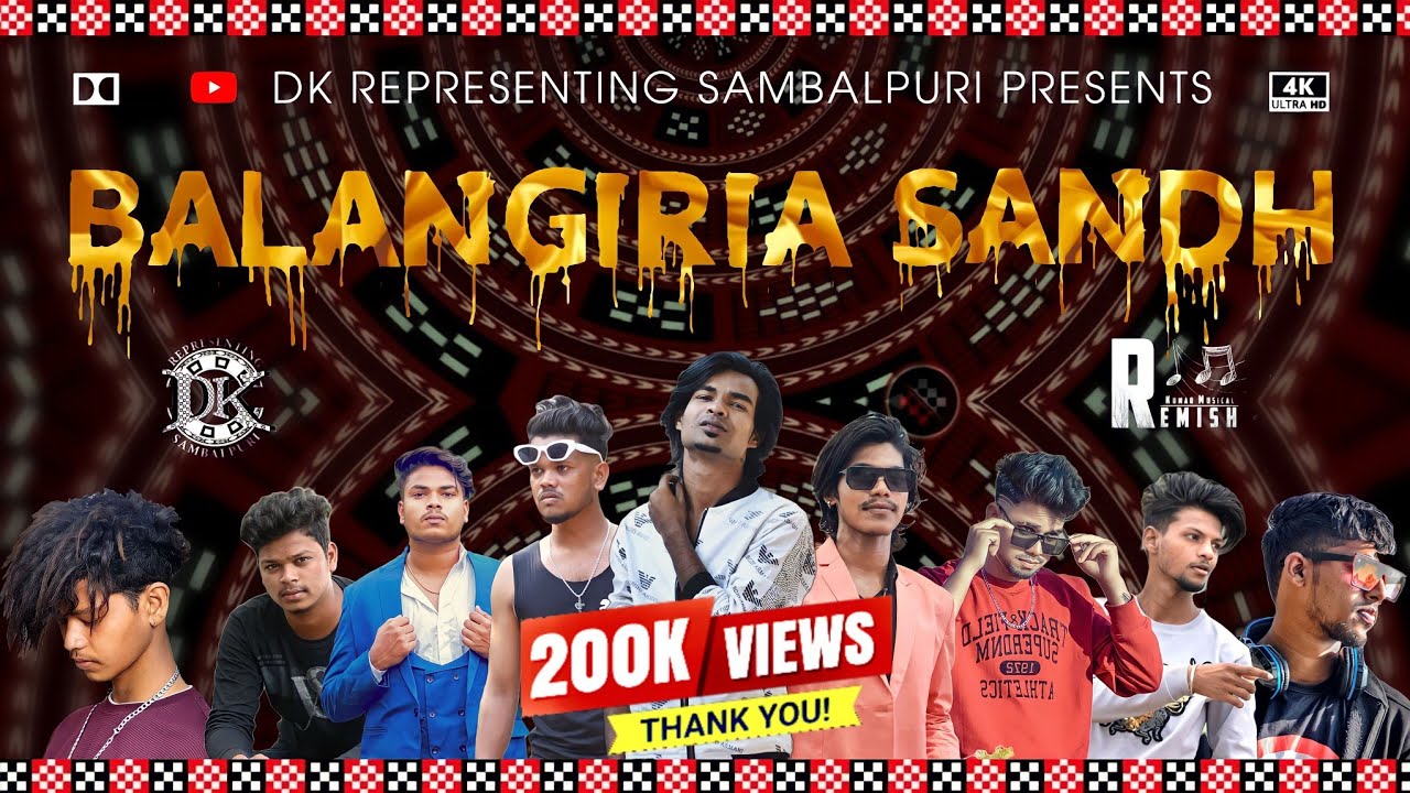 Balangiria Sandh ft. Deepak DK| Official Music Video | Sambalpuri Rap Song 2023 |