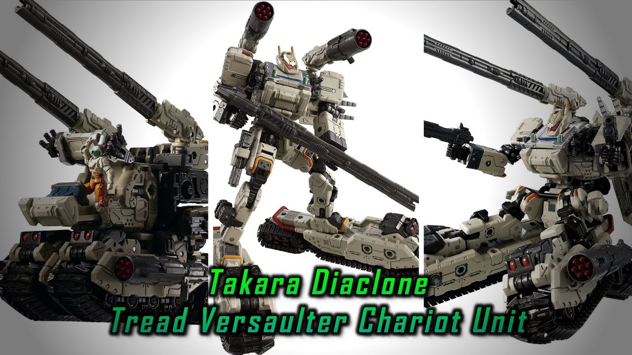 Takara Diaclone - Tread Versaulter Chariot Unit