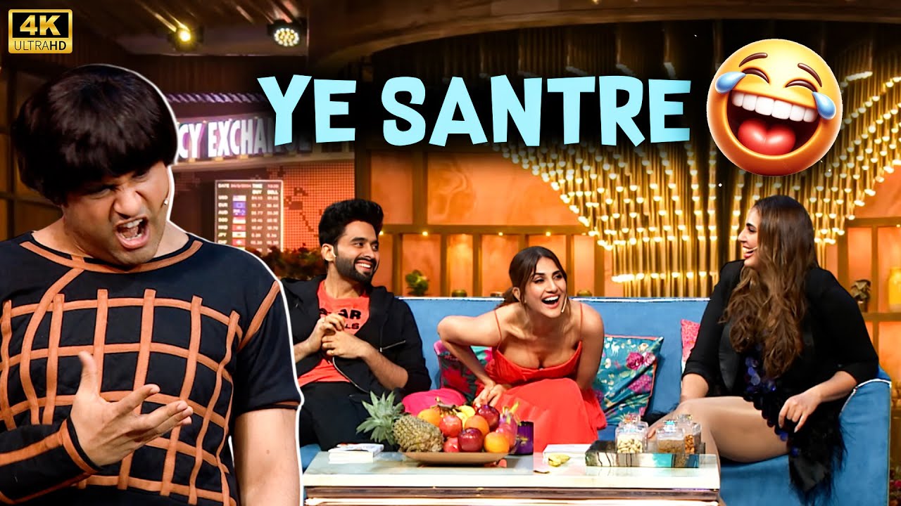 कृष्ण ने ये क्या बोल दिया 😂🤣 | Krushna Abhishek | Kiku Sharda | Best Of Kiku And Krishna | Tkss S02