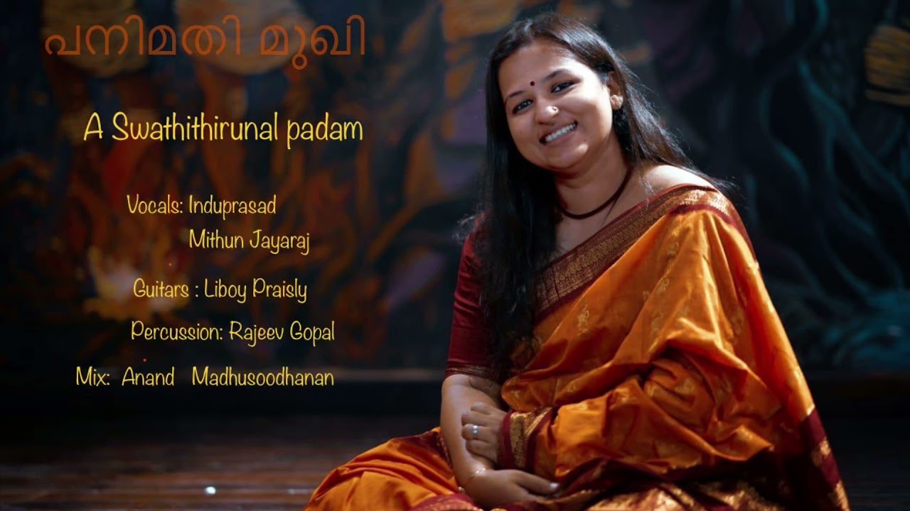 Panimathi mukhi