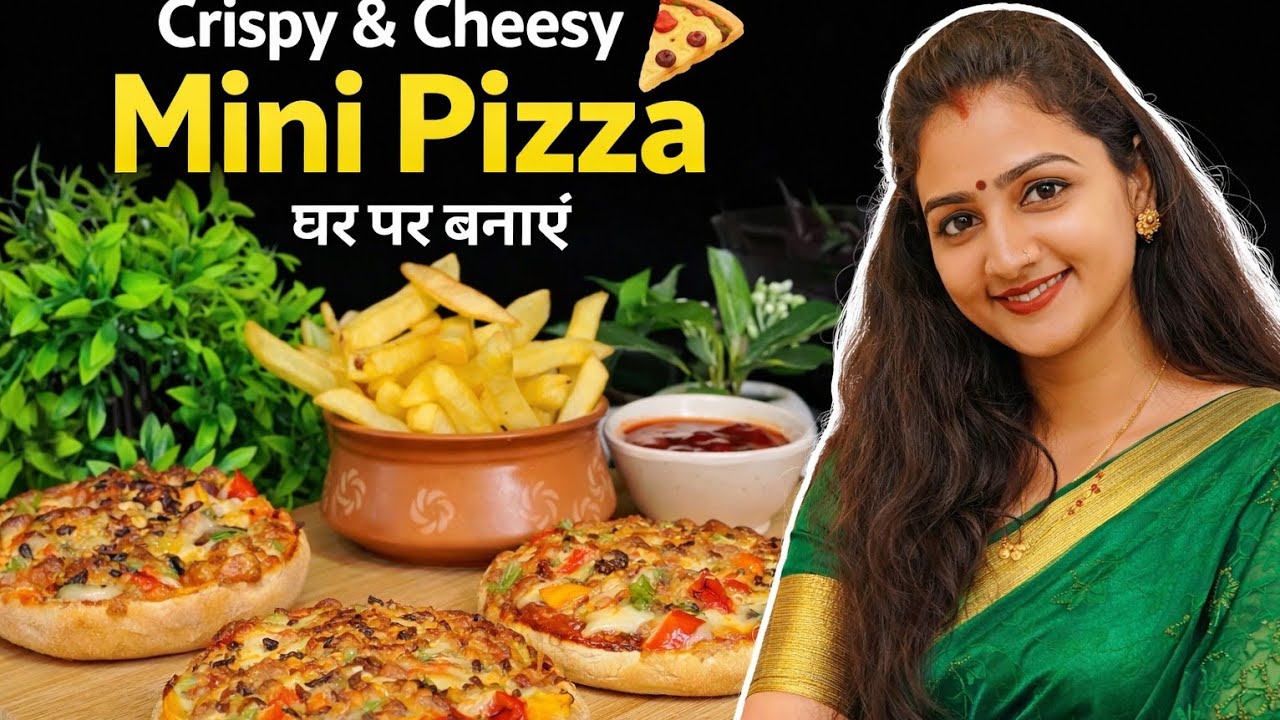  मिनी पिज़्ज़ा बनाने का सबसे आसन तरीका | Mini Pizza Banane ki Complete Recipe