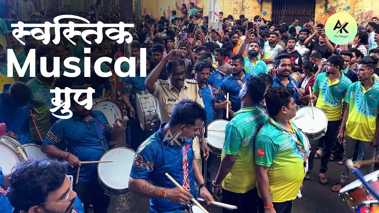 Parelcha Raja Aagman Sohala 2023 | Swastik Musical Group | Ganpati Songs | AK The Vlogger