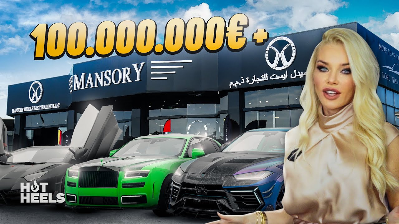 NAJSKUPLJI AUTOMOBILI NA SVETU - Urus Coupe, Full Carbon Aventador - MANSORY SALON U DUBAI-U