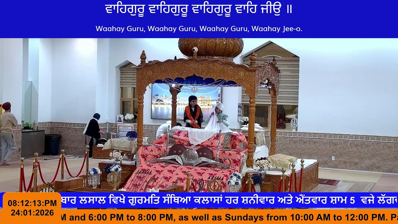 Gurdwara Guru Nanak Darbar LaSalle
