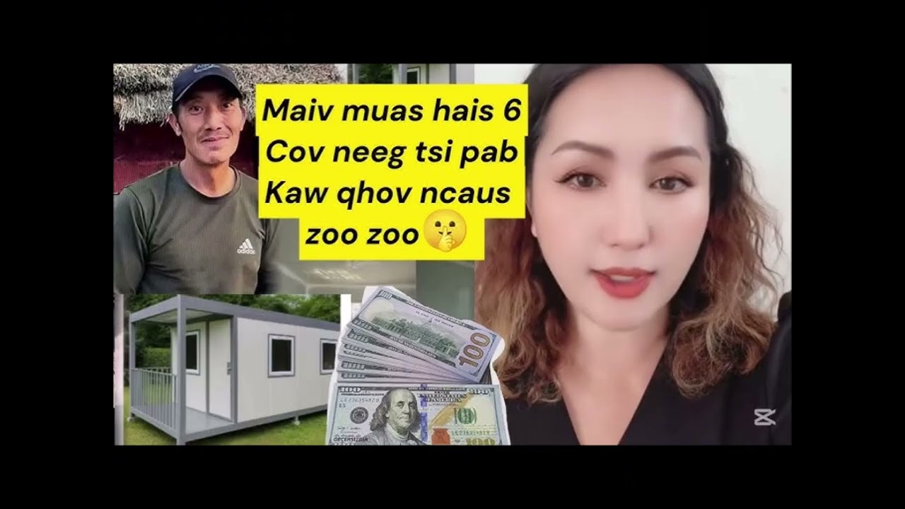 Ua tsaug rau cov Hmoob zoo hlub cawm pab Johnny Her ua tus qauv yumsij qhev kev rau Hmong  ciaj haiv