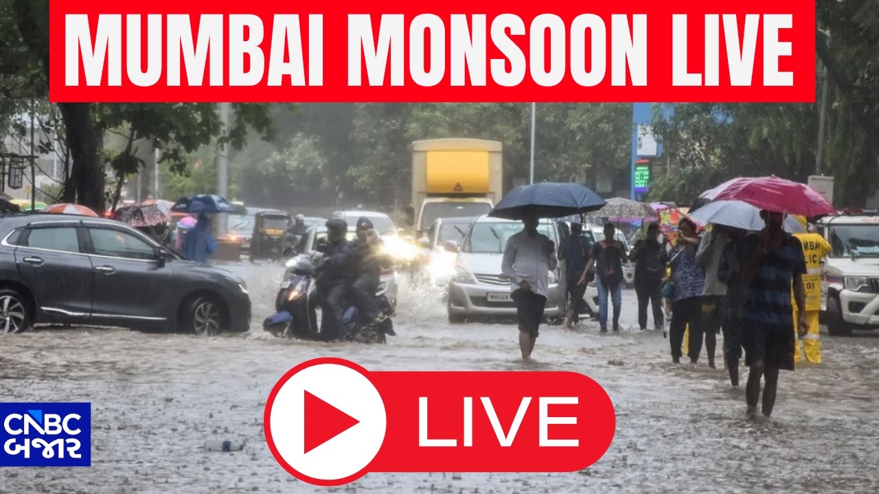 Monsoon Live 2026 | Mumbai Rains Updates Live | IMD | Red alert | Breaking News | BMC Advisory