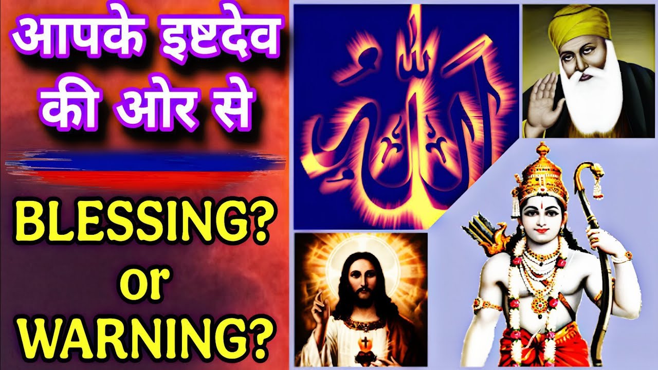 BIG ☢️ SIGN For You❗19 तारीख के पहले अगर मिल जाए ये विडियो 🧿 #timeless #divine #message #live #tarot