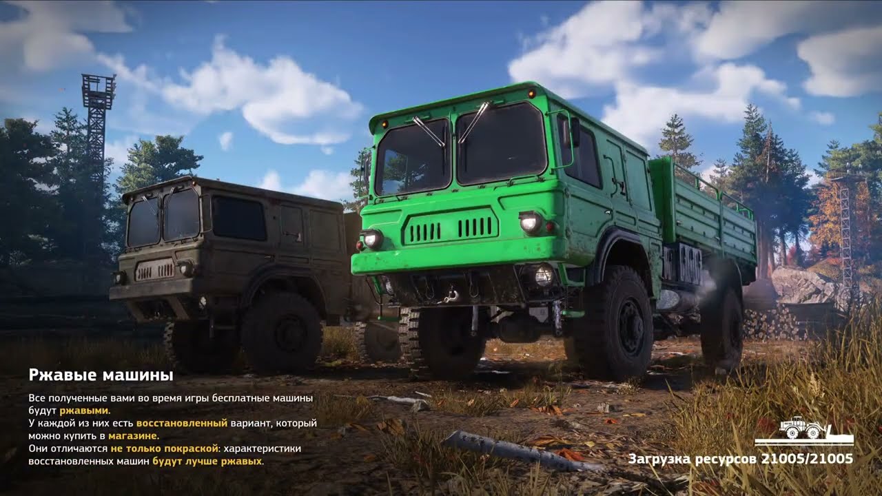 RoadCraft_Наводим мосты