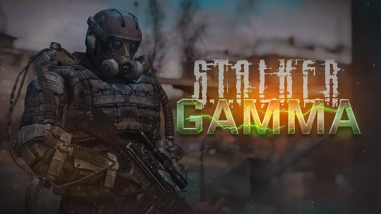 СИБВАГОНЗАВОД ► G.A.M.M.A. С ИНТЕРАКТИВОМ