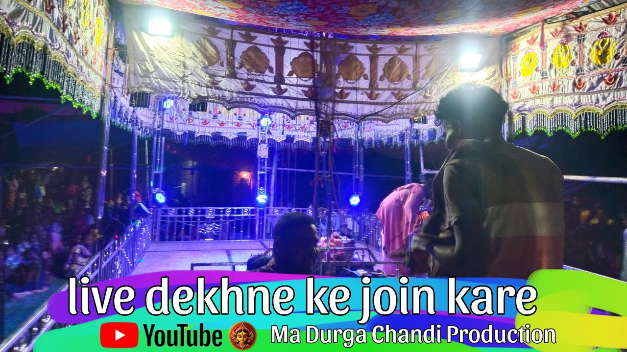 Kumhadikala Natak|| live dekhne ke liye Welcome to my channel Ma Durga Chandi Production