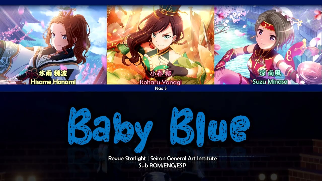 Baby Blue | Seiran General Art Institute | Color Coded | Sub Rom/Eng/Esp