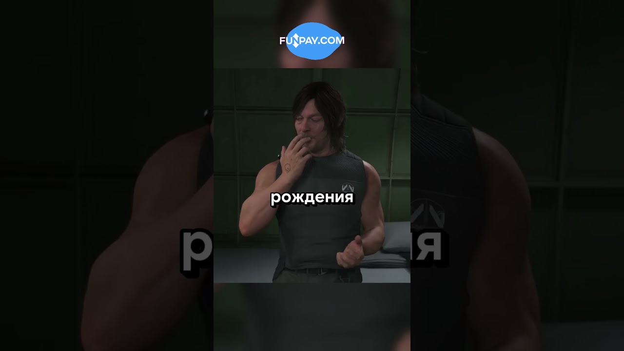 РАЗРАБОТЧИКИ ЭТОЙ ИГРЫ СПРЯТАЛИ САМЫЙ ДОБРЫЙ СЕКРЕТ